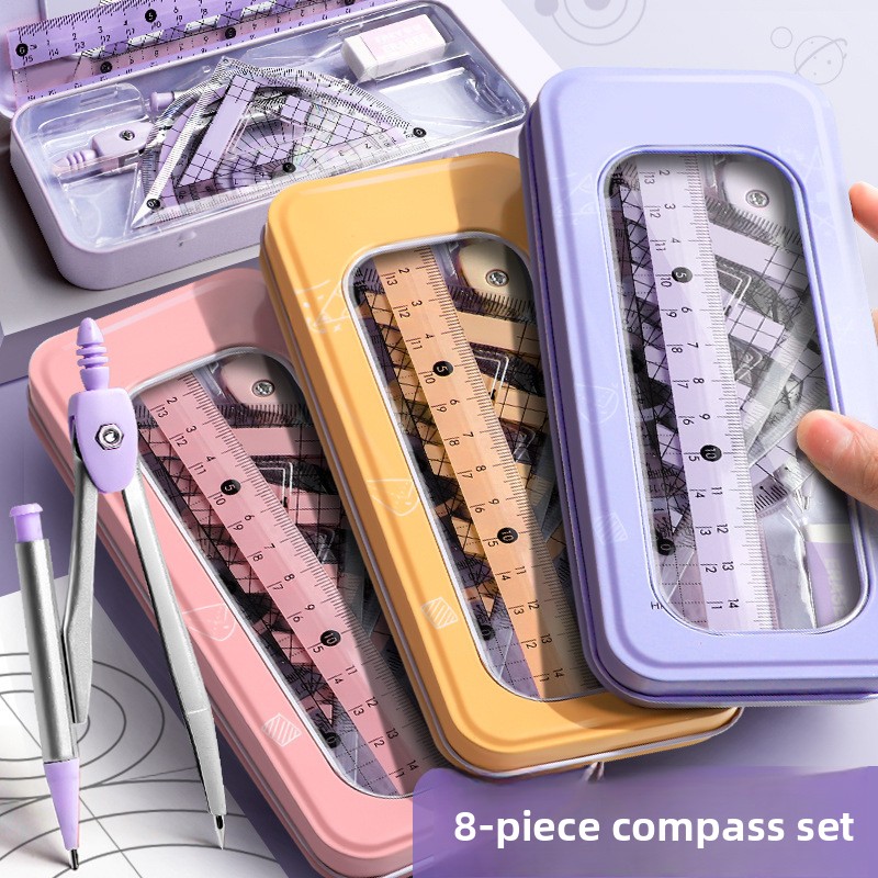 Math Geometry Set With Compass - 学生向けの8点セットの幾何学ツールセット。数学用コンパス、分度器、三角定規、直定規が含まれ、図形作成や測定に必要なツールが揃っています。