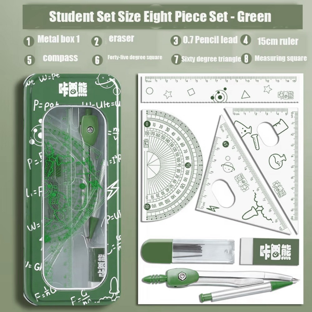 Math Geometry Set With Compass - 8点セット 多機能数学幾何学セット 0.7mm消しゴム付きグラファイト芯 三角定規 コンパスセット 直線定規
