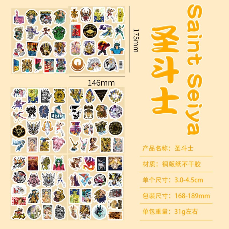 101 個聖闘士星矢アニメステッカー漫画キャラクター DIY - Desk Accessories のレビューと価格