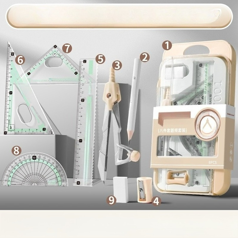 学生向けの、コンパスと定規が付属した9点セットの数学・幾何学 - Math Geometry Set With Compass のレビューと価格